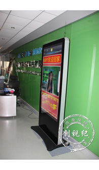 47寸蘋果款立式廣告機 廣告機工廠批發與網絡科技賦能
