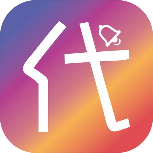 深圳市代個言網絡科技 創新驅動，引領網絡科技新浪潮