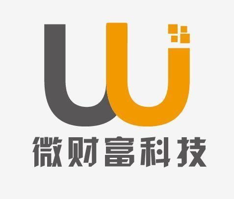 廈門微財富網絡科技 金融科技浪潮中的計算機科技領航者